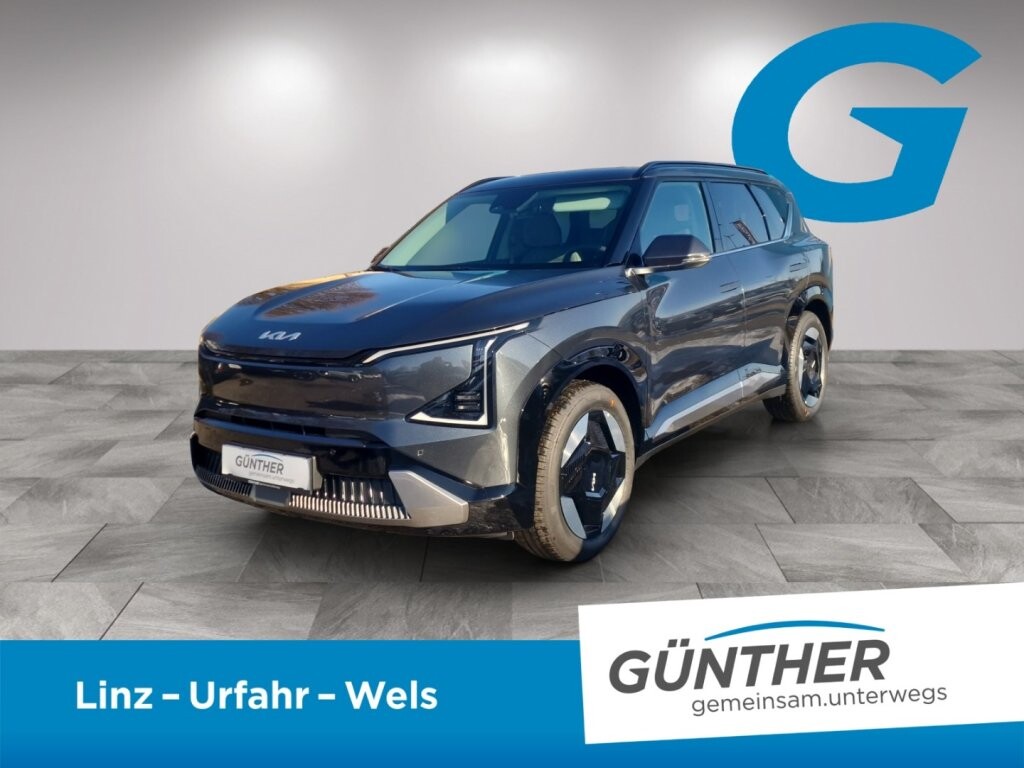 Kia EV5 Launch Edition