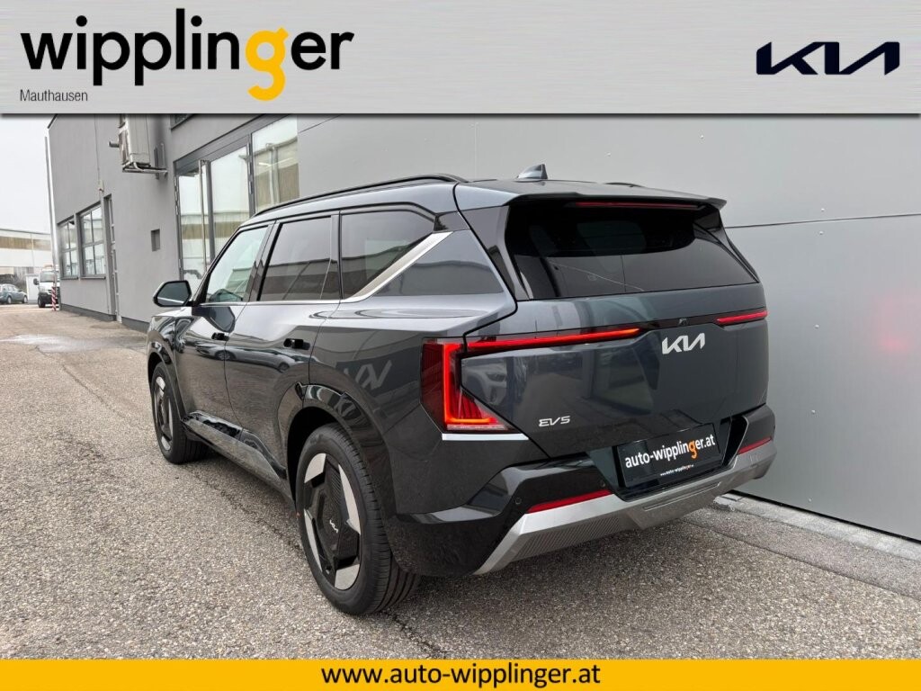 Kia EV5 Launch Edition