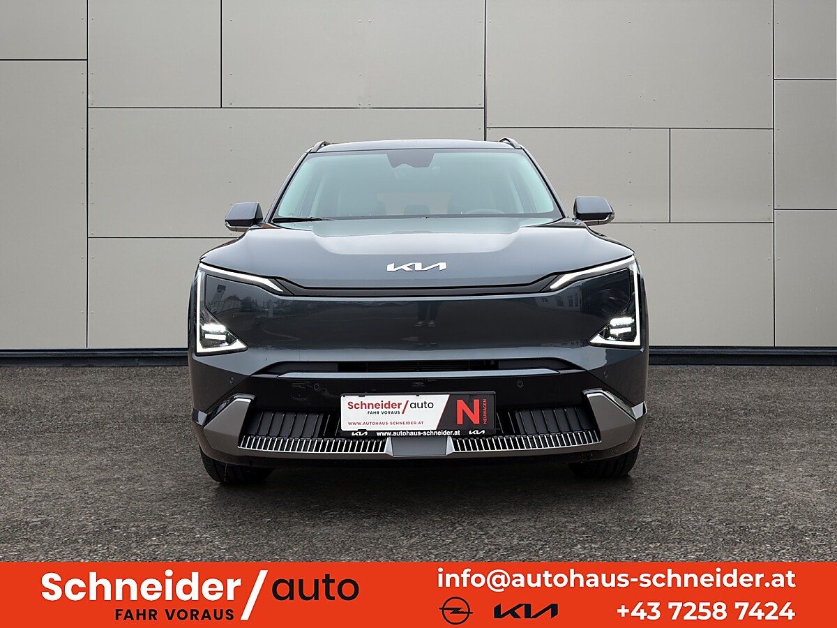 Kia EV5 Launch Edition