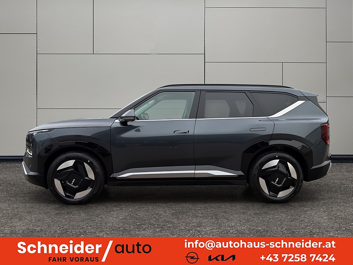 Kia EV5 Launch Edition
