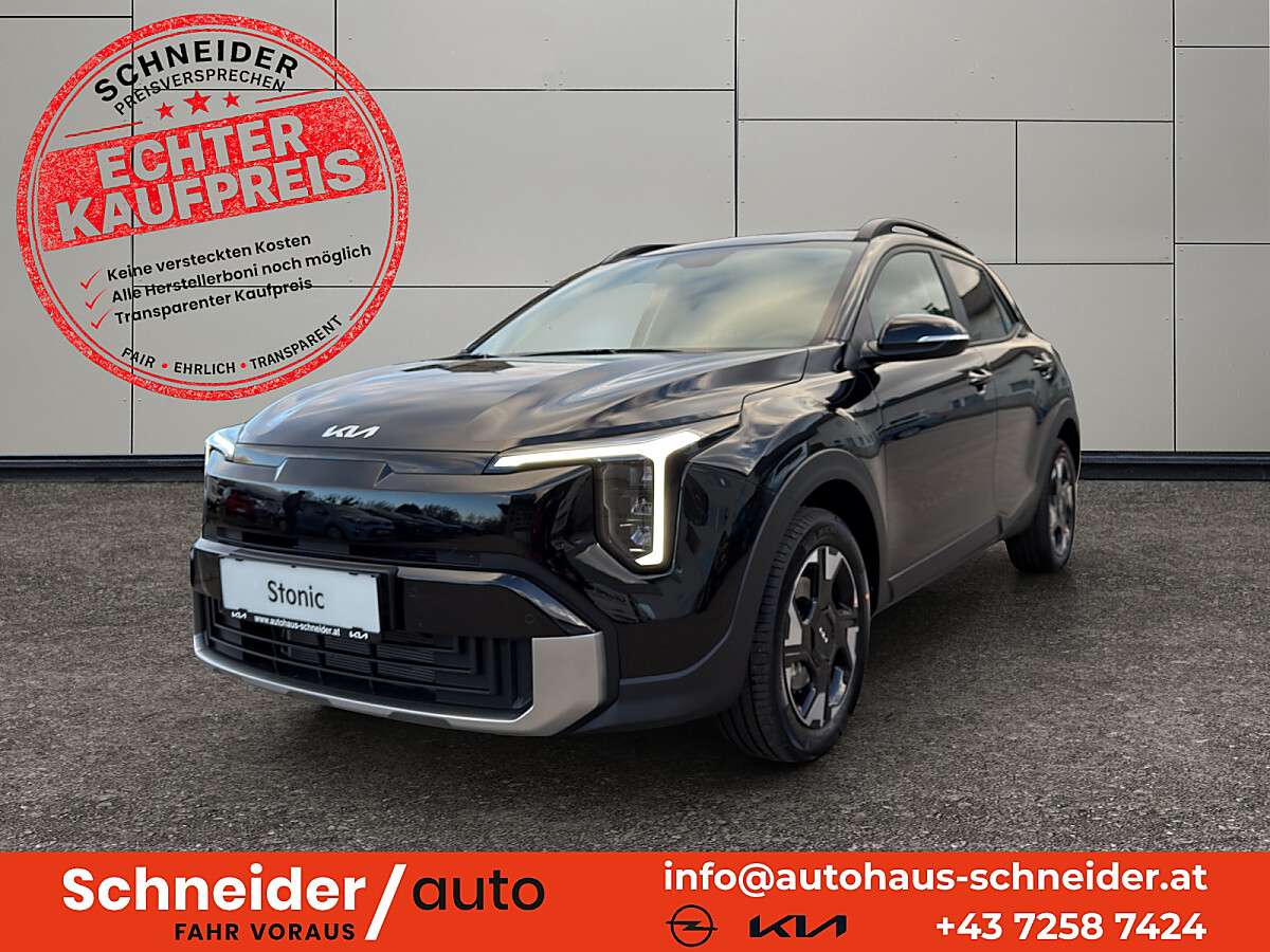 Kia Stonic PE Silber