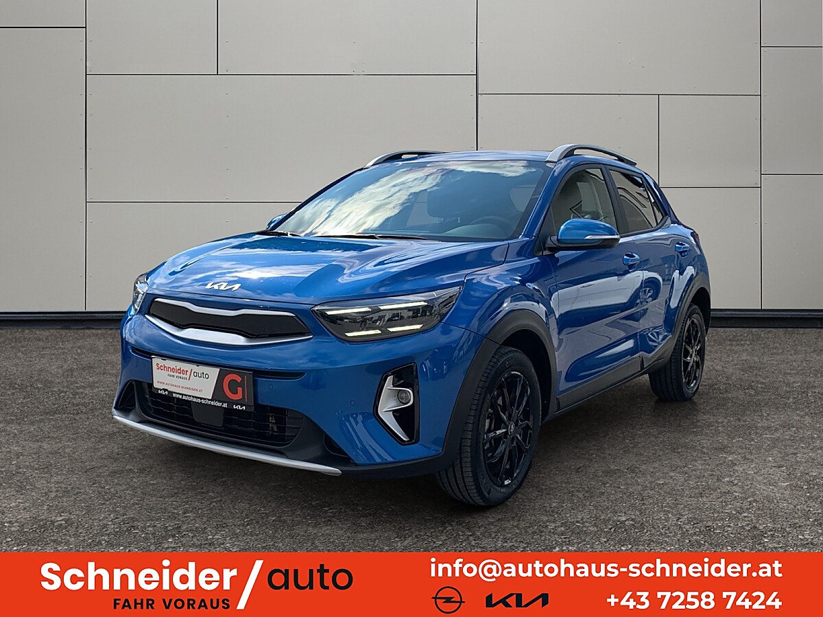 Kia Stonic Gold