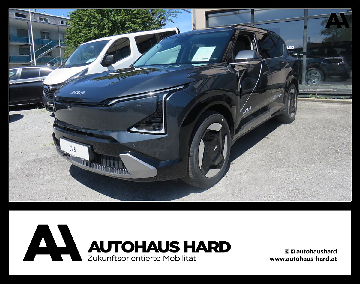 Kia EV5 Launch Edition