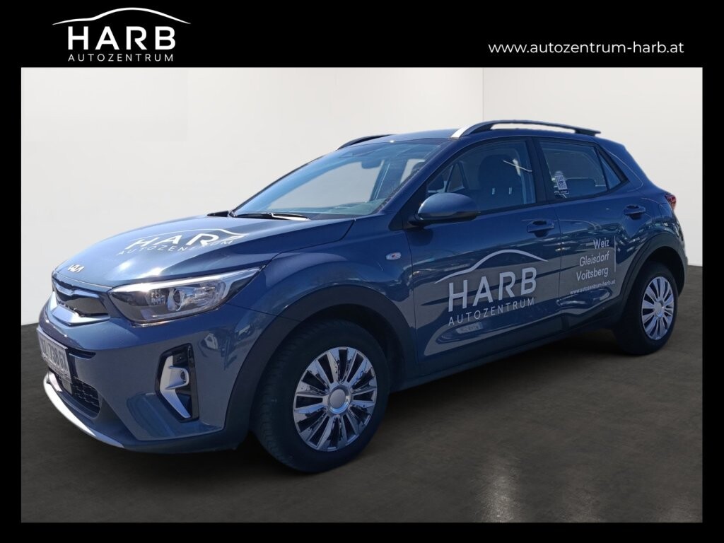 Kia Stonic Silber