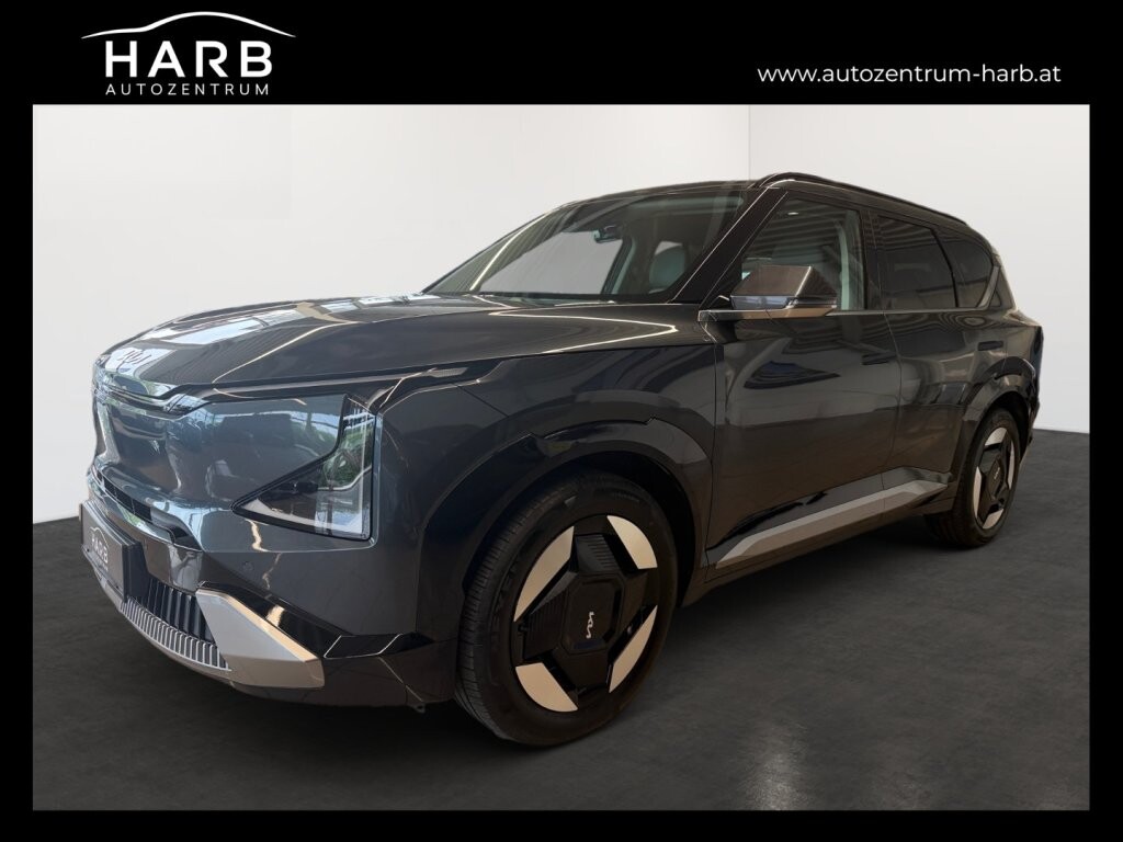 Kia EV5 Launch Edition