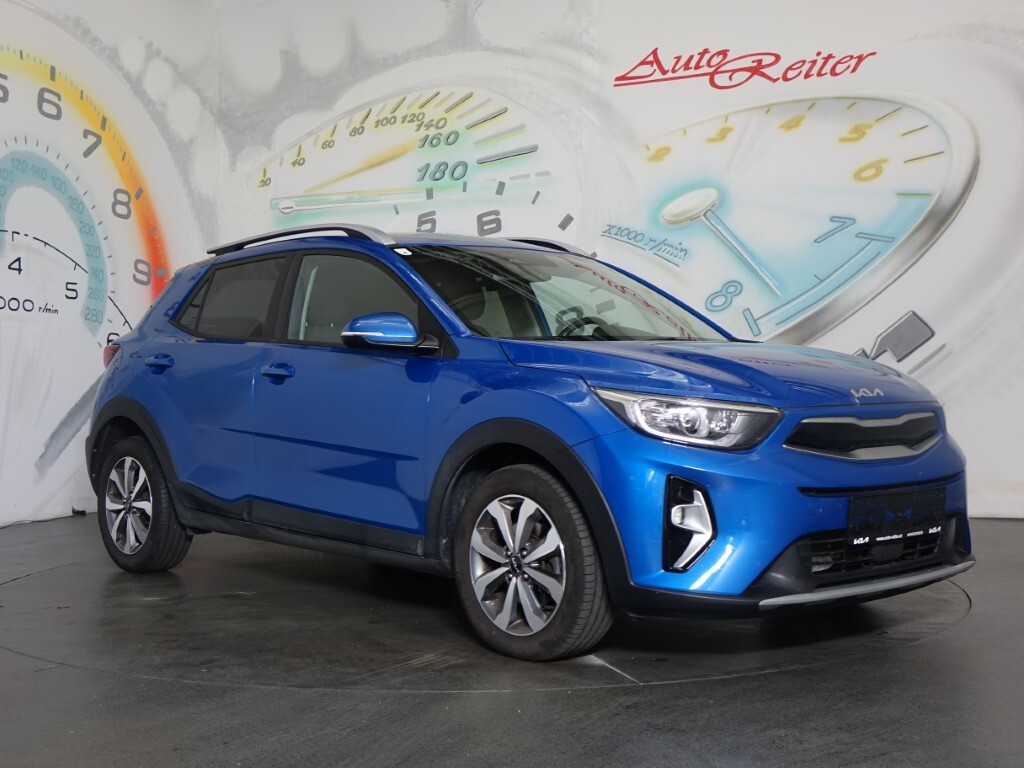 Kia Stonic Gold