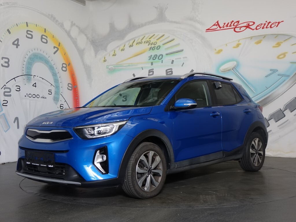 Kia Stonic Gold